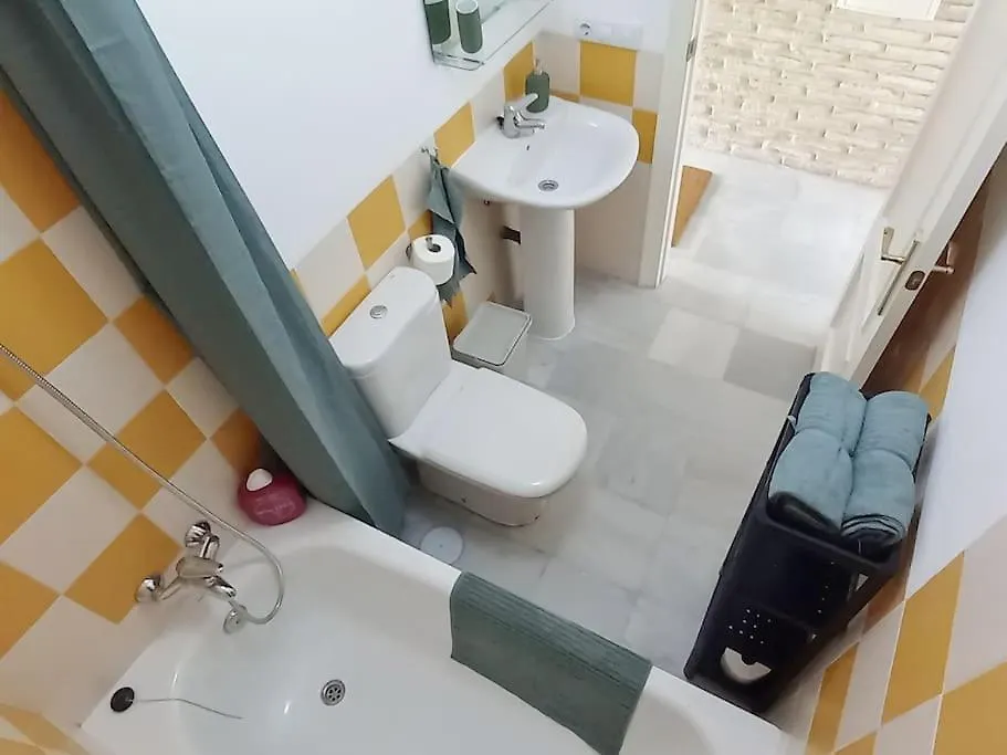 Triana Boho Azotea - Atico La Galatea Apartment Seville